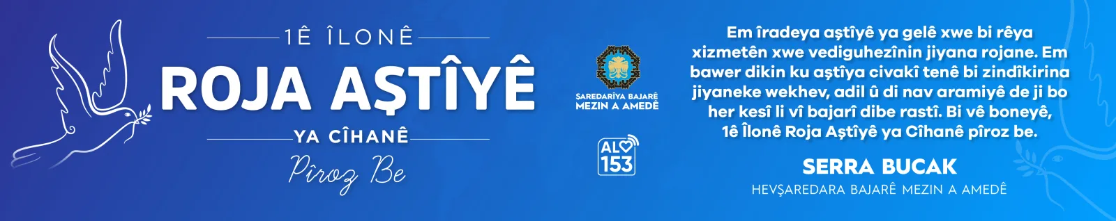 1 Êlule Roja Aştîyê ya Cîhanê pîroz be