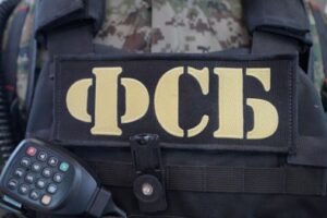Kuzey Kafkasya’da terör operasyonu: 12 şüpheli yakalandı