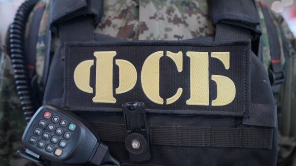 Kuzey Kafkasya’da terör operasyonu: 12 şüpheli yakalandı
