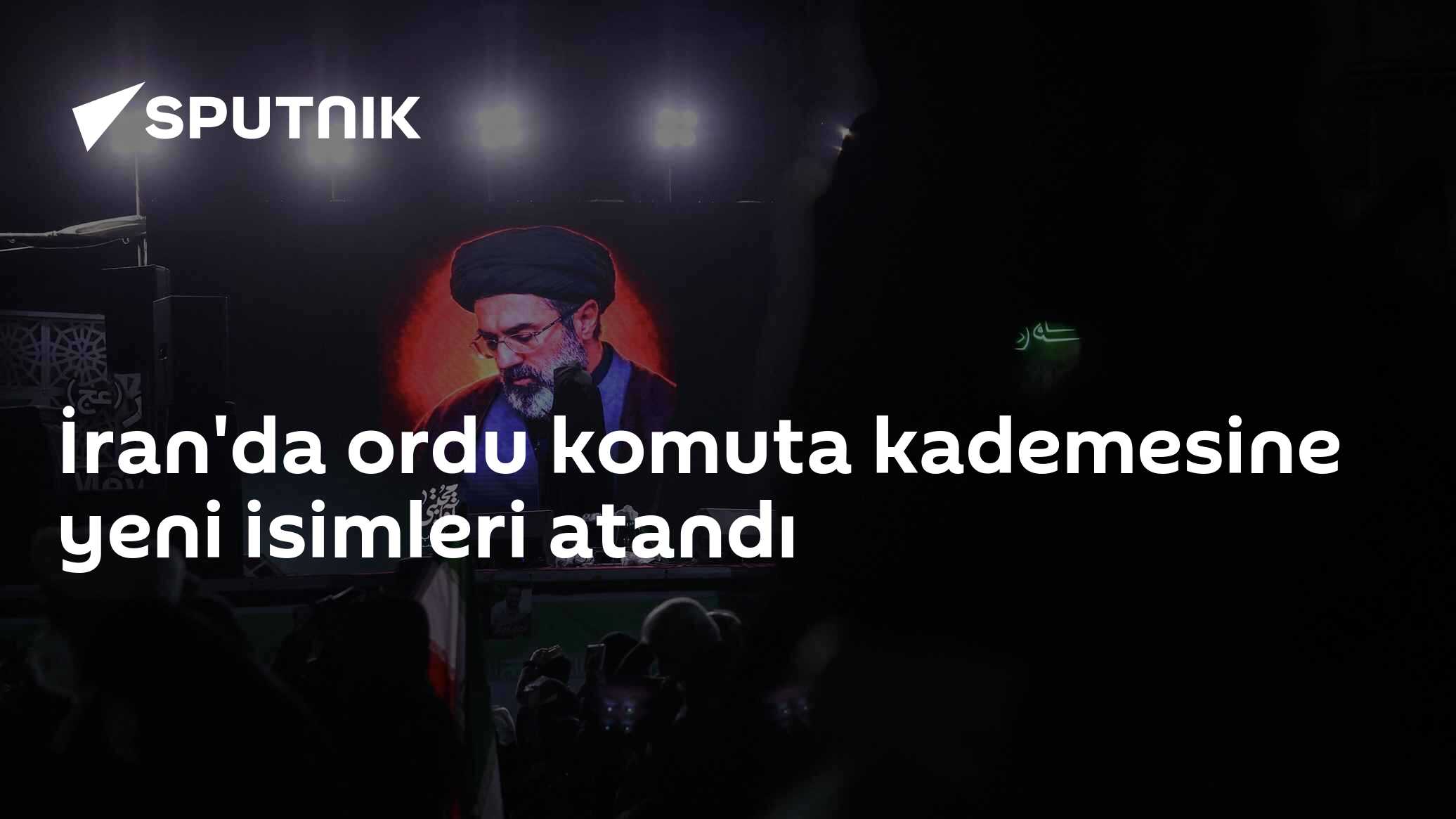 İran'da ordu komuta kademesine yeni isimleri atandı