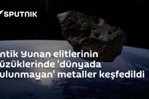 Antik Yunan elitlerinin yüzüklerinde 'dünyada bulunmayan' metaller keşfedildi