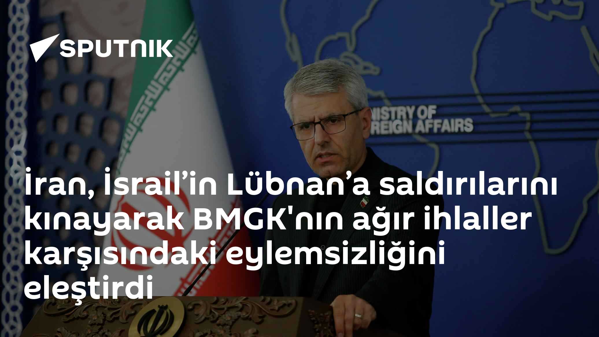 İran, İsrail’in Lübnan’a saldırılarını kınayarak BMGK'nın ağır ihlaller karşısındaki eylemsizliğini eleştirdi