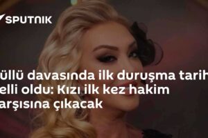 Güllü davasında ilk duruşma tarihi belli oldu: Kızı ilk kez hakim karşısına çıkacak