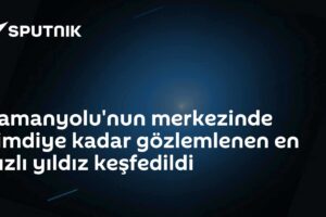 Samanyolu'nun merkezinde şimdiye kadar gözlemlenen en hızlı yıldız keşfedildi