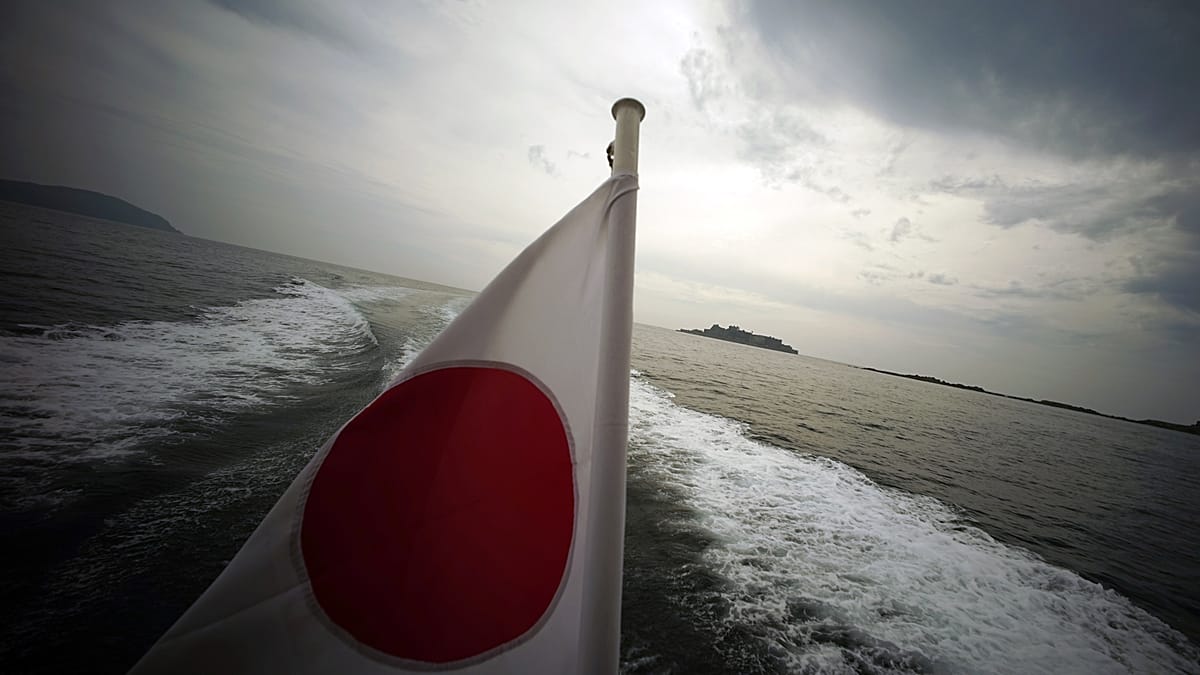 Putin'in ziyareti sonrası ABD, tartışmalı adalarda Japon egemenliğine destek verdi