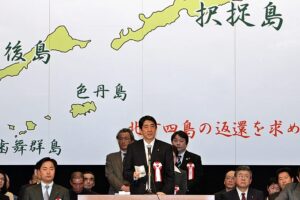Kuril Adaları: Rusya-Japonya anlaşmazlığının merkezindeki stratejik ada zinciri
