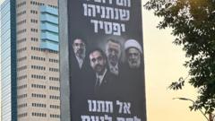 Netanyahu seçim kampanyasında Erdoğan'ın fotoğrafını kullandı