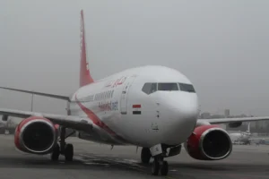 ABD, Fly Baghdad’ı yaptırım listesinden çıkardı
