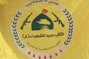 Iraklı silahlı grup Seyyid'ül Şüheda'dan Rûdaw'a: Erbil saldırısıyla ilgimiz yok