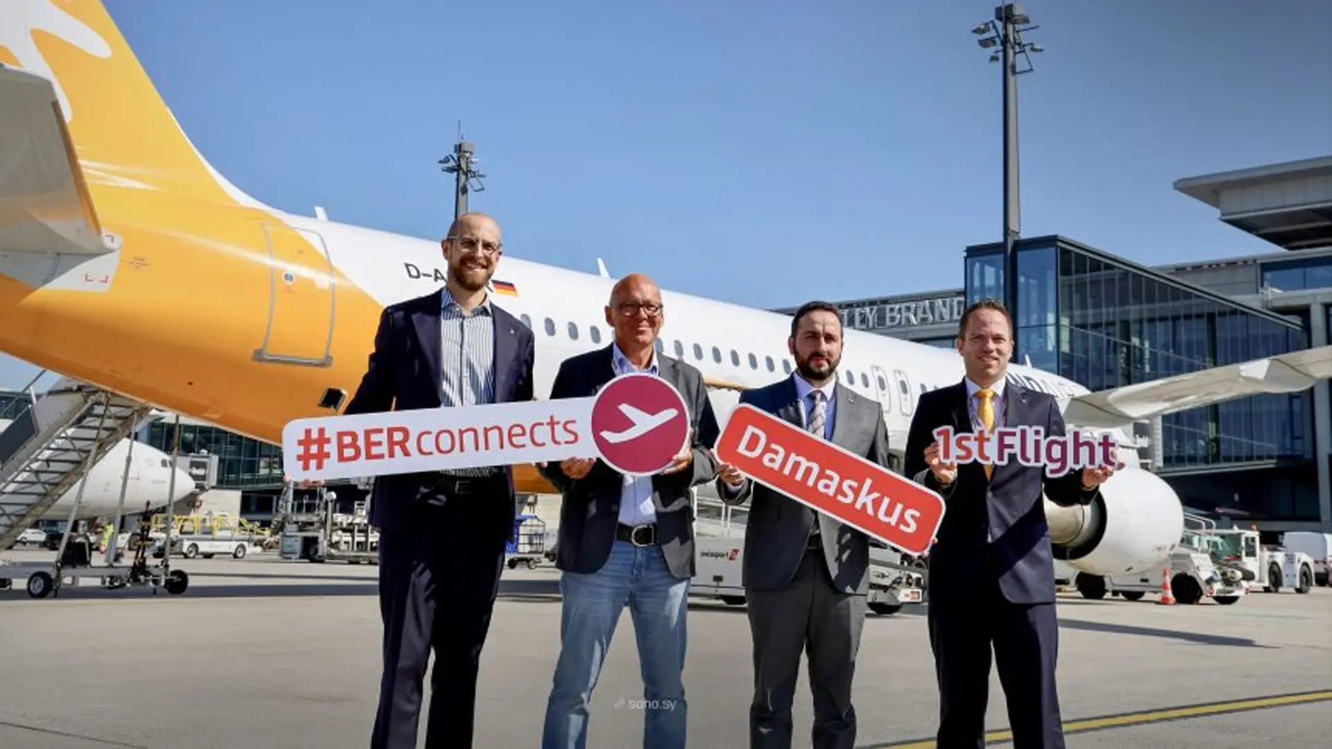 Almanya ile Suriye arasında 14 yıl sonra uçuşlar başladı