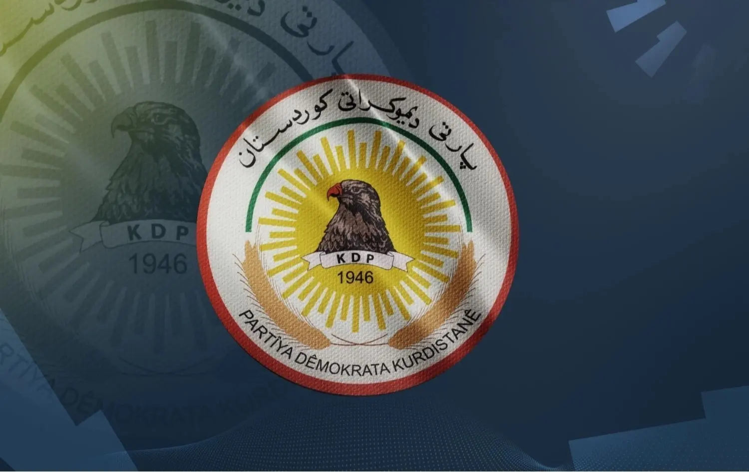 KDP: Başbakanlık ofisine yönelik İHA saldırısı bir sabotaj eylemidir