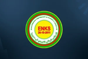 ENKS'den Pirmam saldırısına tepki: Tahran, Irak’ı hesaplaşma sahasına çevirmek istiyor