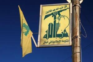 Hizbullah: ABD yaptırımları bizi İsrail'e karşı durmaktan yıldıramaz