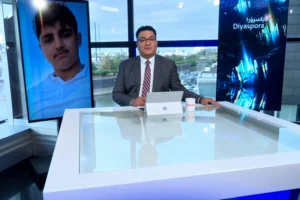 Münih’te polisin vurduğu 14 yaşındaki Kürt çocuğun kimliği belli oldu