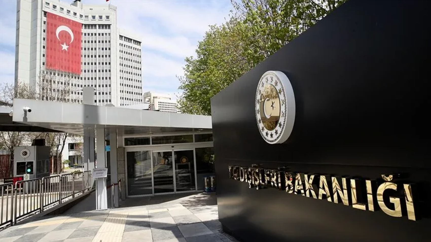 Türkiye, Suriye’nin 'teröre destek veren ülkeler' listesinden çıkarılmasını memnuniyetle karşıladı