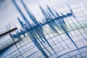 Kayseri'de 4.1 büyüklüğünde deprem