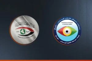 Erbil ve Bağdat’tan yolsuzlukla mücadelede ortak cephe