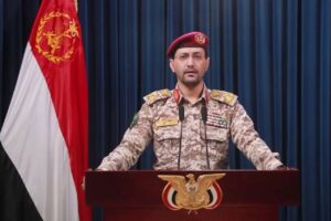 Yemen'deki Husilerden saldırı açıklaması: Kızıldeniz'de Suudi Arabistan'a ait bir petrol tankerini hedef aldık