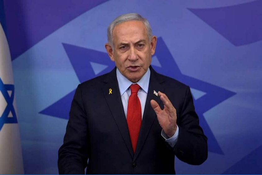 İsrail basınından Gazze iddiası: Netanyahu 15 maddelik plana "şans vermeye" hazır