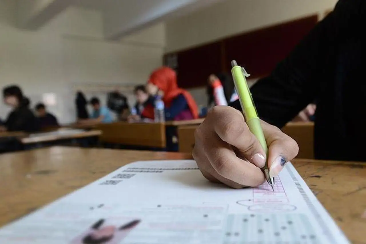 DGS 2026 sonuçları ne zaman açıklanacak?