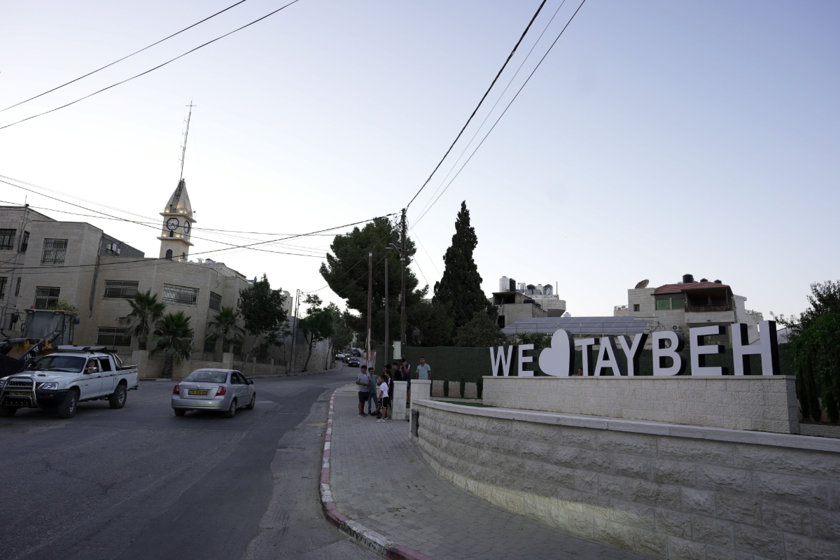 İsrail, Batı Şeria'daki Hristiyan köyü Taybe'ye de saldırıyor
