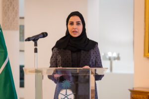Suudi Arabistan’da bir ilk: Vefa el-Merzuki ilk kadın başkonsolos oldu