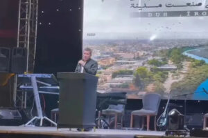 Mazlum Abdi: Entegrasyon aşaması sona erdi, yeni aşamaya geçildi