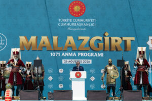 SDG'nin feshi sonrası Erdoğan'dan ilk açıklama: 'Bölgemizde tarih yeniden yazılıyor'