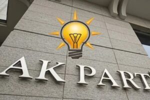 AK Parti'de 4 ile yeni atama: Yeni il başkanları belli oldu