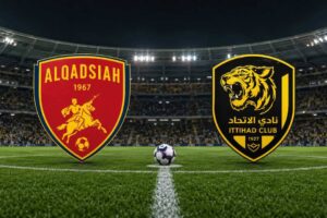 Al Qadsiah - Al Ittihad Maçı Hangi Gün, Saat Kaçta ve Hangi Kanalda?