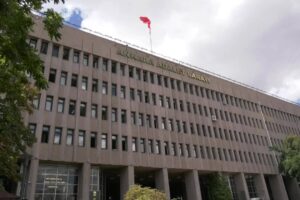 Ankara’da 5 eğlence mekanına "insan ticareti ve fuhuş" operasyonu: 19 tutuklama