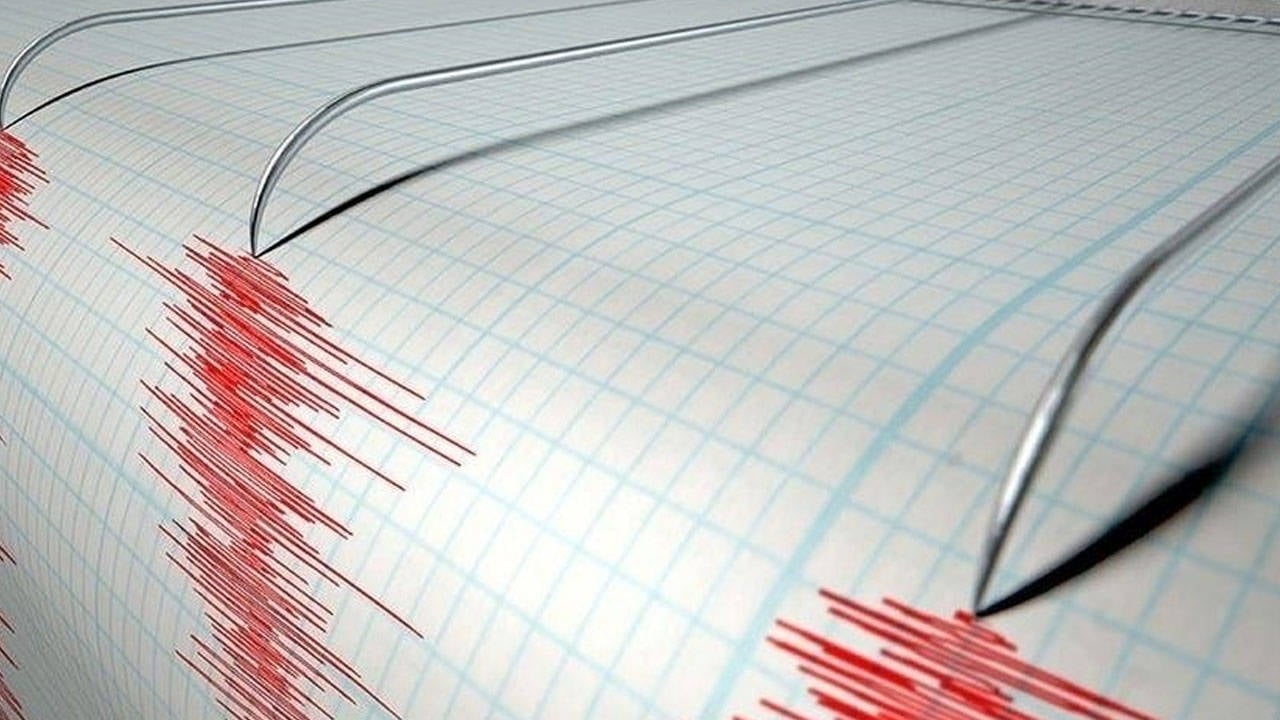 Gaziantep'te 4.5 büyüklüğünde deprem: AFAD'dan açıklama