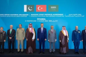 Mekke Anlaşması kapsamında oluşturulan Stratejik Siyasi ve Savunma Komitesi toplantısının ardından ortak açıklama