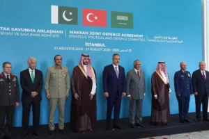 Mekke İttifakı'nın ilk toplantısı İstanbul'da gerçekleştiriliyor