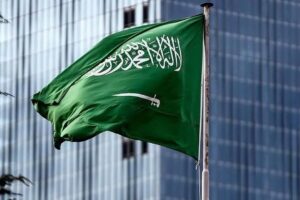 Suudi Arabistan tarihinde bir ilk: Bir kadın, başkonsolos olarak atandı