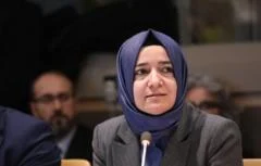 Fatma Betül Sayan Kaya, fon krizi iddiaları sonrasında AKP'deki görevinden istifa etti