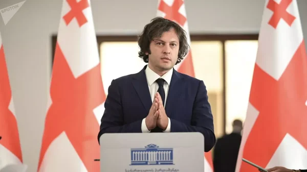 Gürcistan Başbakanı Kobahidze, Rus düşmanlığını daha filizlenmeden ortadan kaldırma sözü verdi