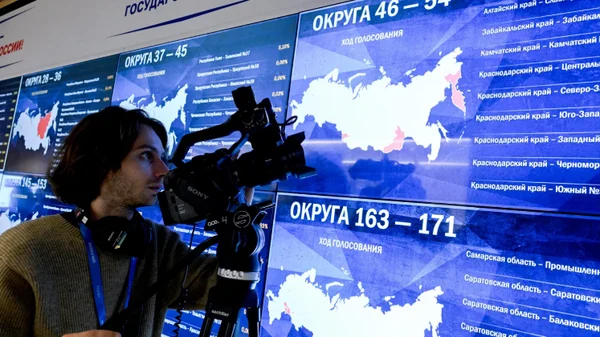 Duma seçimlerinde seçmen katılım oranı yüzde 30'u aştı