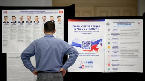 Rusya Duma seçimlerinde sandıkların yüzde 87’si açıldı: 4 parti barajı aştı
