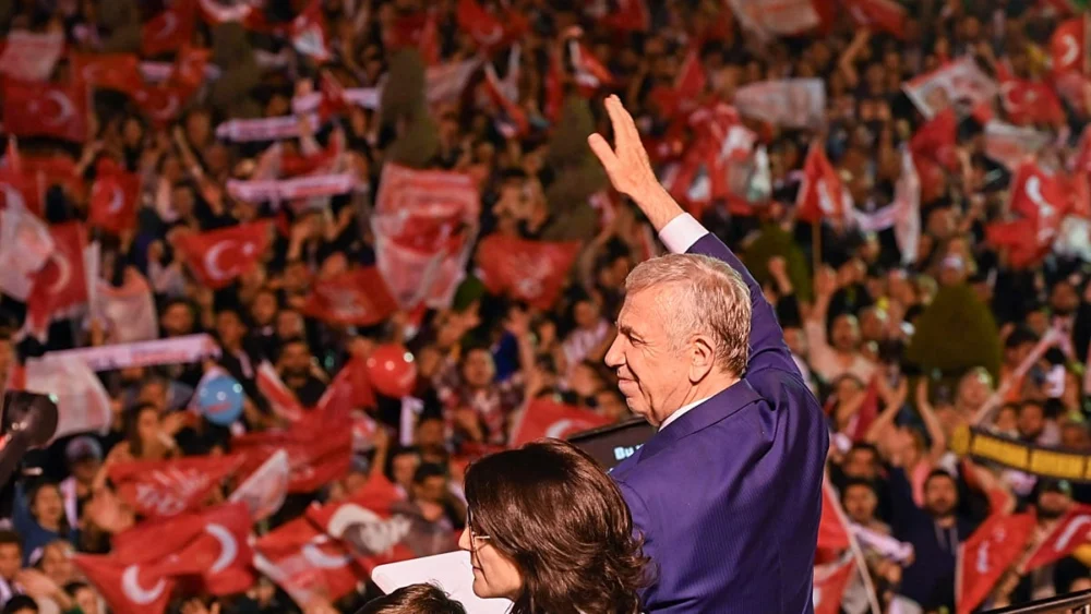 CHP'de istifa dalgası: Mansur Yavaş'ın ardından 7 belediye başkanı daha istifa etti