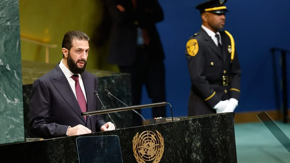 El-Şara BM'de: Golan Tepeleri Suriye toprağı olarak kalacak