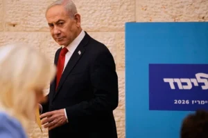 Netanyahu Katar’ı 'düşman devlet' ilan etti, Doha İran’ı suçladı