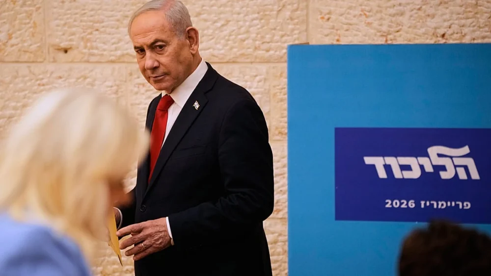 Netanyahu Katar’ı 'düşman devlet' ilan etti, Doha İran’ı suçladı