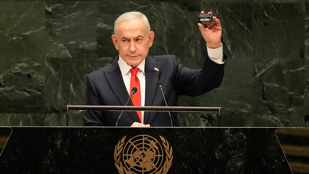 Netanyahu'nun Erdoğan'a sözlerine Ankara'dan tepki: 'Hadsiz ve alçak'