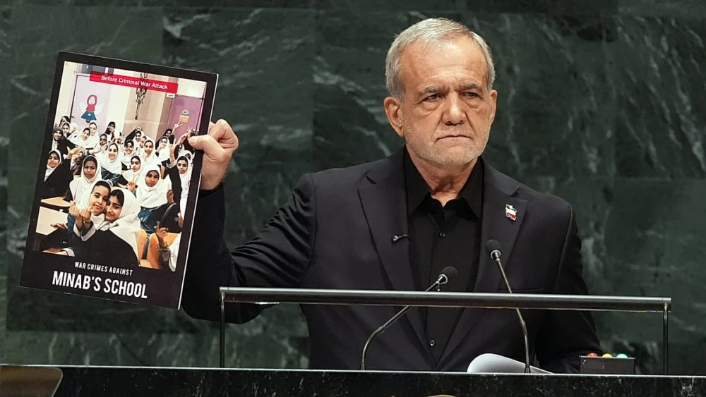 Pezeşkiyan’dan BM kürsüsünde Trump’a sert yanıt: ABD heyeti salonu terk etti