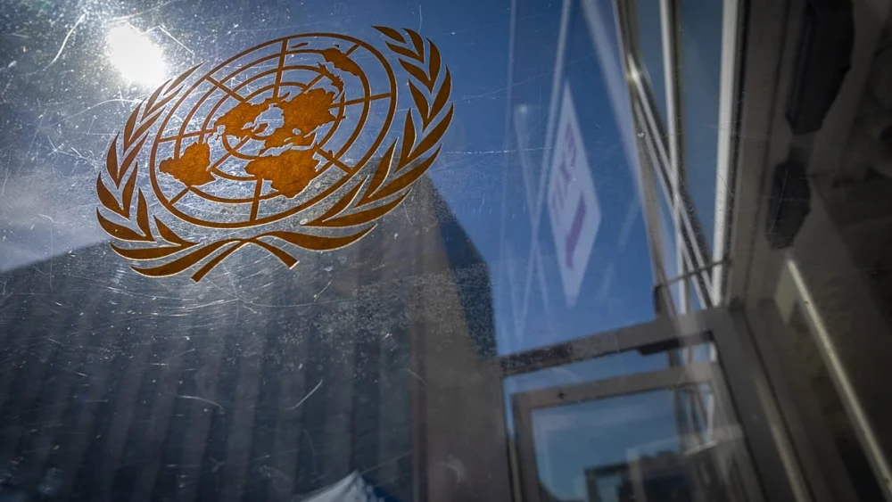 ABD, BM'de İran'la görüşmeye açık: Barış anlaşması iddiaları çelişkili