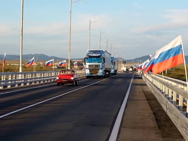 Russia and North Korea open first road bridge across border