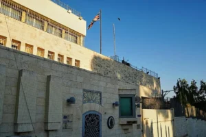 İsrail'den İngiltere'ye misilleme: Kudüs'teki İngiliz konsolosluğu kapatılıyor