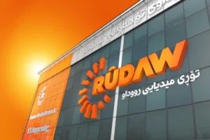 Rûdaw çalışma sistemini değiştiriyor: Çalışanlara iki gün hafta sonu izni