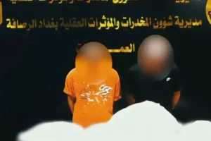 Süleymaniye'de uluslararası şebekeye operasyon: 260 kilogram Captagon ele geçirildi